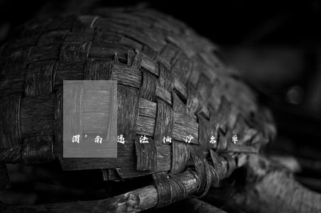 渭南违法抽沙名单