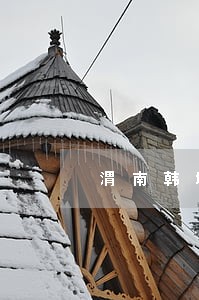 渭南韩城驾驶员逾期名单 渭南韩城驾驶员逾期名单