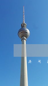 港闸区国家赔偿律师在线免费咨询 港闸区国家赔偿律师在线免费咨询