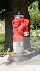 游戏mod商用违法吗 游戏mod商用违法吗