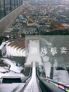 游戏机卖家破解游戏机违法