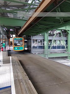 湄潭法院2020年开庭公告 湄潭法院2020年开庭公告