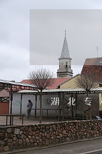 湖北专利律师在线咨询 湖北专利律师在线咨询
