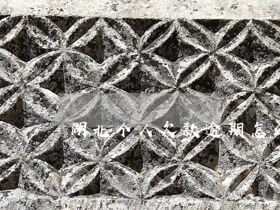 湖北个人欠款逾期怎么协商 湖北个人欠款逾期怎么协商