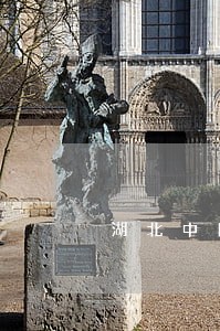 湖北中国银行贷款逾期10天