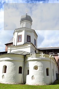 湖北云峰建筑有限公司诉讼书 湖北云峰建筑有限公司诉讼书