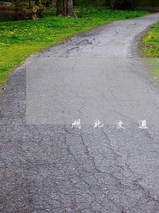 湖北交通银行信用卡逾期 湖北交通银行信用卡逾期