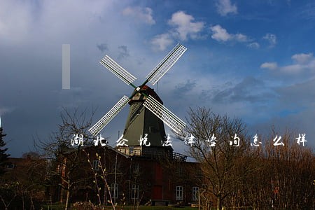 湖北众悦法律咨询怎么样 湖北众悦法律咨询怎么样