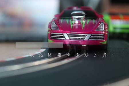 湖北信用卡逾期上岸