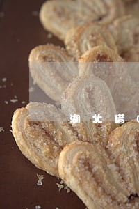 湖北借呗负债逾期有什么后果 湖北借呗负债逾期有什么后果