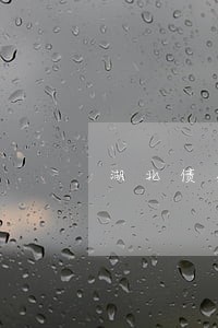 湖北债务逾期债务重组方式 湖北债务逾期债务重组方式