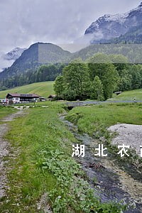 湖北农商信用卡逾期两天 湖北农商信用卡逾期两天