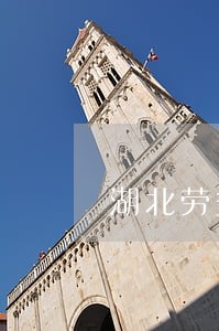 湖北劳务合同纠纷律师 湖北劳务合同纠纷律师