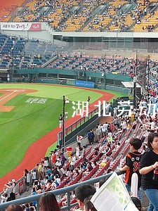 湖北劳动合同法产假 湖北劳动合同法产假