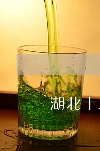 湖北十堰债务律师排名 湖北十堰债务律师排名