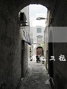 湖北卫视拜托了律师 湖北卫视拜托了律师