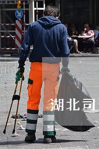 湖北司法行政摸高仪器