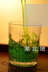 湖北地区疫情期间信用卡逾期 湖北地区疫情期间信用卡逾期