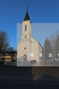 湖北宜信普惠逾期怎么办 湖北宜信普惠逾期怎么办