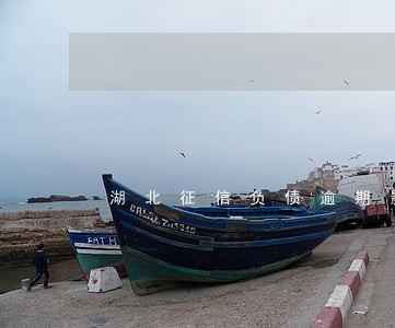 湖北征信负债逾期影响大吗 湖北征信负债逾期影响大吗