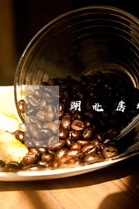 湖北房地产律师地址 湖北房地产律师地址