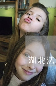 湖北法律顾问招投标网站 湖北法律顾问招投标网站