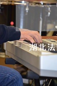 湖北法院资格复审 湖北法院资格复审