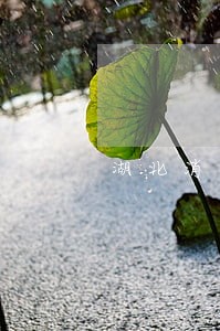 湖北消费金融逾期还款途径