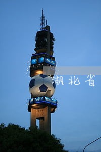 湖北省武汉代理婚姻律师 湖北省武汉代理婚姻律师