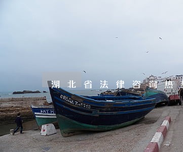 湖北省法律咨询热线 湖北省法律咨询热线