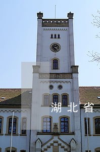 湖北省高级人民法院司法公开网