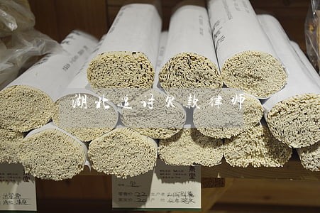 湖北追讨欠款律师 湖北追讨欠款律师
