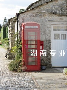 湖南专业的债务担保律师排名 湖南专业的债务担保律师排名