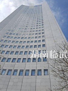 湖南临武拆迁赔偿律师电话号码 湖南临武拆迁赔偿律师电话号码