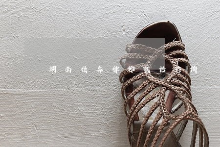 湖南债务律师电话咨询 湖南债务律师电话咨询