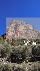 湖南厉害的债务纠纷律师咨询 湖南厉害的债务纠纷律师咨询