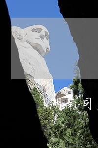 湖南司法学校刑场 湖南司法学校刑场