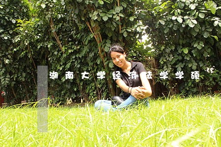 湖南大学经济法学学硕 湖南大学经济法学学硕