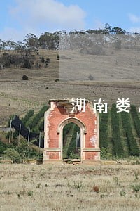 湖南娄底市离婚律师咨询 湖南娄底市离婚律师咨询