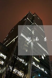 湖南娄底骗子说贷款逾期 湖南娄底骗子说贷款逾期