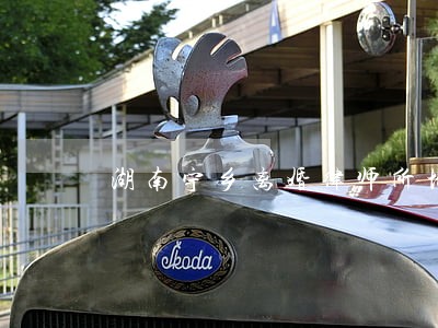 湖南宁乡离婚律师所地址 湖南宁乡离婚律师所地址