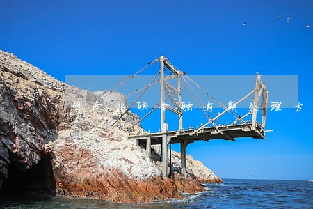 湖南招联金融逾期处理方法 湖南招联金融逾期处理方法