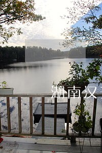 湖南汉升法律咨询 湖南汉升法律咨询