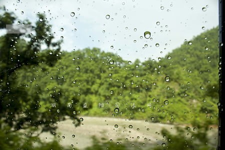 湖南益阳司法网 湖南益阳司法网