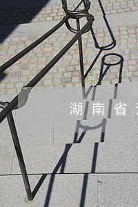 湖南省法院刘纪春