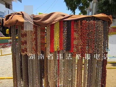 湖南省违法举报电话