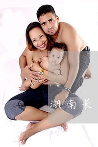 湖南长沙口碑好的债务律师哪个强 湖南长沙口碑好的债务律师哪个强