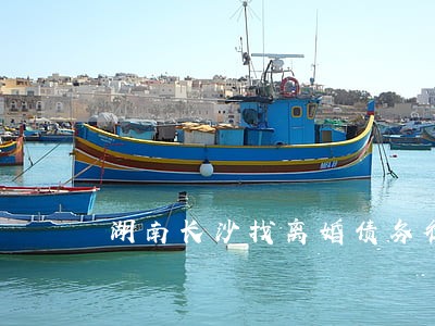湖南长沙找离婚债务律师费