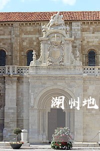 湖州地区如何电话查询法院案件