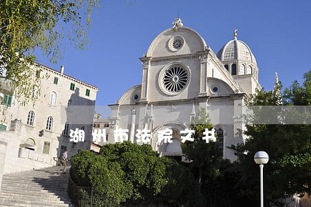 湖州市法院文书 湖州市法院文书